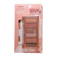 ราคา Ustar พาเลทอายแชโดว์ Zignature Maxx Cover Face Palette 6x1 กรัม (585646-576715010)