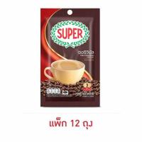 ราคา ซุปเปอร์กาแฟ 3in1 ออริจินัล 51 กรัม (17 กรัม x 3 ซอง) แพ็ก 12 ถุง (452576-350376010)