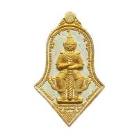 ราคา หลวงพ่อวัดไร่ขิง ท้าวเวสสุวรรณโณ พิมพ์จำปีใหญ่ เนื้อผงพุทธคุณ (550465-514866010)
