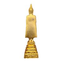ราคา หลวงพ่อวัดบ้านแหลม หล่อลอยองค์ เนื้อทองเหลือง ปี 66 (335178-622437010)