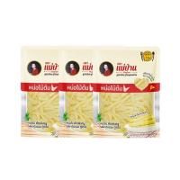 ราคา แม่บ้าน หน่อไม้ชนิดเส้นในน้ำเกลือ 150 กรัม (แพ็ก 3 ชิ้น) (349910-634697010)