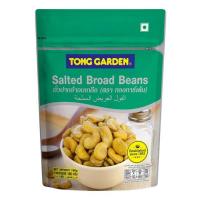 ราคา ทองการ์เด้น ถั่วปากอ้าอบเกลือ 180 กรัม (485877-399685010)