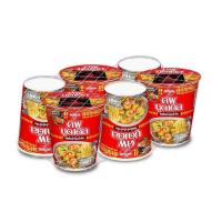 ราคา นิสชินคัพนูดเดิล รสต้มยำกุ้งน้ำข้น 77 กรัม (แพ็ก 6 ถ้วย) (483121-395672010)