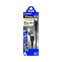 ราคา Asaki สายชาร์จ Lightning รุ่น A-2112 (346426-628554010)