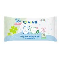 ราคา วีว่า กระดาษเปียก ออแกนิค เบบี้ไวพส์ 20+10 แผ่น (แพ็ก 4 ห่อ) (368291-666625010)
