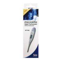 ราคา Microlife ดิจิตอลเทอร์โมมิเตอร์ แพ็ค 3 ชิ้น (505521-432811010)