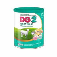 ราคา นมผงดีจี แอดวานซ์ นมแพะ สูตร 2 800 กรัม (470194-377372010)