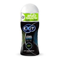ราคา เอ็กซิท โรลออน คูล แอคทีฟ 45 มล. (367599-665233010)