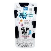 ราคา Yoko เกลือสปาขัดผิว Milk Spa Salt Multi Vitamin + Hya 300 กรัม (แพ็ก 4 ชิ้น) (367258-664524010)