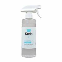 ราคา Kurin Alcohol Hand Spray แอลกอฮอล์สำหรับล้างมือหัวฟ็อกกี้ 450 ml. สูตร Food grade (581896-569649010)