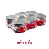 ราคา มาลี เงาะในน้ำเชื่อม 6 ออนซ์ (แพ็ก 6 ชิ้น) (562849-535810010)