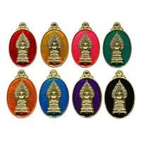 ราคา เหรียญเม็ดแตงลงยา ชุดของขวัญ 8 เหรียญ เนื้อทองระฆัง (367361-664751010)