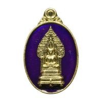 ราคา เหรียญเม็ดแตงลงยาสีม่วง เนื้อทองระฆัง (367359-664749010)