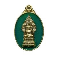 ราคา เหรียญเม็ดแตงลงยาสีเขียว เนื้อทองระฆัง (367356-664745010)