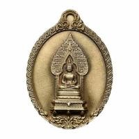 ราคา เหรียญพิมพ์รูปไข่ เนื้อทองชนวนเก่า รมซาตินผิวโบราณ สูง 3 ซม. (367348-664738010)