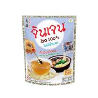 ราคา จินเจน ขิงผงสำเร็จรูป สูตร 100% ไม่มีน้ำตาล 40 กรัม (5กรัม x 8ซอง) (522680-463586010)