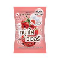 ราคา Smooto สบู่เซรั่มล้างหน้า Tomato Collagen Whitening Serum Soap 60 กรัม (แพ็ก 4 ชิ้น) (515603-451571010)