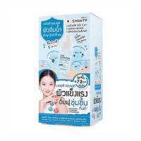 ราคา Smooto เซรั่มไฮยา Hya Ceramide Moisture Barrier Booster Serum 10 กรัม (6ซอง) (360682-652785010)