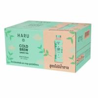 ราคา ฮารุฉะ ชาเขียว สูตรไม่มีน้ำตาล 440 มล. (ยกลัง 24 ขวด) (590612-586187010)