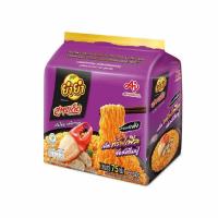 ราคา ยำยำสูตรเด็ดซอง รสเห็ดทรัฟเฟิลซอสครีมปู 75 กรัม (แพ็ก 5 ซอง) (586902-579497010)