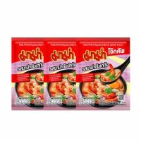 ราคา มาม่าโจ๊กซอง รสมาม่าต้มยำกุ้ง 35 กรัม (แพ็ก 3 ซอง) (586898-579493010)