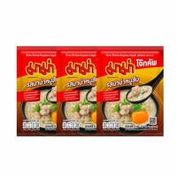 ราคา มาม่าโจ๊กซอง รสมาม่าหมูสับ 35 กรัม (แพ็ก 3 ซอง) (586897-579492010)