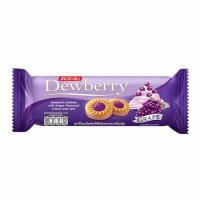 ราคา ดิวเบอร์รี่ คุกกี้แยมองุ่น 72 กรัม (แพ็ก 6 ชิ้น) (581872-569619010)