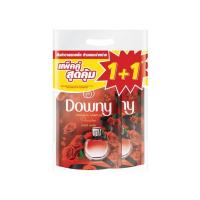 ราคา ดาวน์นี่ แพชชั่น น้ำยาปรับผ้านุ่ม สูตรเข้มข้นพิเศษ ถุงเติม 470 มล. (แพ็กคู่) (581236-568381010)