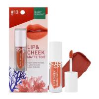 ราคา Baby Bright ลิปเนื้อแมตต์ Lip and Cheek Matte Tint 2.4 กรัม (577785-561251010)
