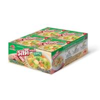 ราคา รสดี ซุปก้อนรสหมู 40 กรัม (แพ็ก 12 ชิ้น) (573994-555403010)