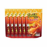 ราคา โลตัส x เบนโตะ ขนมน่องไก่ รสลาบ 80 กรัม (แพ็ก 6 ชิ้น) (572472-552467010)
