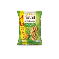 ราคา ซันไบทส์ รสออริจินัล 86 กรัม (552902-519455010)