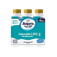 ราคา โยเกิร์ตพร้อมดื่มเมจิบัลแกเรีย 150 มล. กลมกล่อม (แพ็ก 3 ขวด) (551703-517512010)