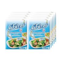 ราคา ฟ้าไทย ผงปรุงรสหมู 75 กรัม (แพ็ก 10 ชิ้น) (545050-505968010)
