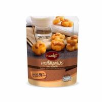 ราคา แน็คเก็ต คุกกี้สิงคโปร์ 50 กรัม (แพ็ก 6 ชิ้น) (527029-471872010)