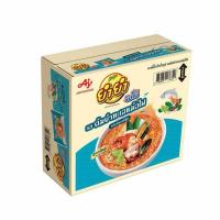 ราคา ยำยำจัมโบ้ รสต้มยำทะเลหม้อไฟ 63 กรัม (ยกลัง 30 ชิ้น) (523552-465049010)