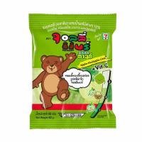 ราคา จอลลี่แบร์ เยลลี่ซุปเปอร์ซาวร์ 42 กรัม (แพ็ก 10 ชิ้น) (516394-453094010)