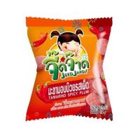 ราคา จี๊ดจ๊าด มะขามอบบ๊วย รสเผ็ด 12 กรัม (แพ็ก 6 ชิ้น) (515874-451877010)