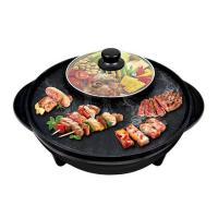ราคา SMARTHOME เตาปิ้งย่างอเนกประสงค์พร้อมหม้อสุกี้ รุ่น SM-EG1302 (515312-451205010)
