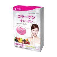 ราคา Vida คอลลาเจน คิวเท็น (บรรจุ 52 เม็ด/ซอง) บรรจุ 3 ซอง (514521-449641010)