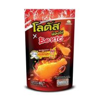 ราคา โลตัส x เบนโตะ ขนมน่องไก่ รสหมึกทรงเครื่อง 80 กรัม (แพ็ก 6 ชิ้น) (509147-439545010)