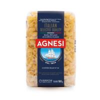 ราคา แอคเนซี ชิฟเฟอรี ริกาติ เบอร์ 50 500 กรัม (506747-435528010)