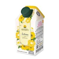 ราคา ดอยคำ น้ำเก๊กฮวย 500 มล. (ยกลัง 12 กล่อง) (505935-433736010)