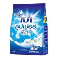 ราคา เปา ซุปเปอร์ไวท์ ผงซักฟอก 110 กรัม (1 แพ็ก 12 ชิ้น) (503904-429391010)