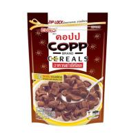 ราคา คอปป อาหารเช้ารสช็อกโกแลต 190 กรัม (502363-426109010)