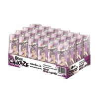 ราคา โออิชิ ชาคูลล์ซ่า รสองุ่นเคียวโฮ 320 มล. (แพ็ก 24 กระป๋อง) (497531-418702010)