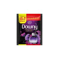 ราคา ดาวน์นี่ น้ำยาปรับผ้านุ่ม มิสทีค 20 มล. (แพ็ก 5 ซอง) (495600-414708010)