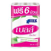 ราคา เบลล์ กระดาษทิชชู 24 ม้วน ฟรี 6 ม้วน (495340-414286010)