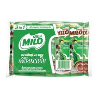 ราคา ไมโล แอคทิฟโก 3in1 สูตรปกติ 644 กรัม (23 กรัม x 28 ซอง) (489001-403679010)