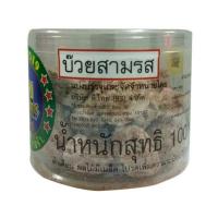 ราคา ทีไทย บ๊วย 3 รส 100 กรัม (482666-394986010)